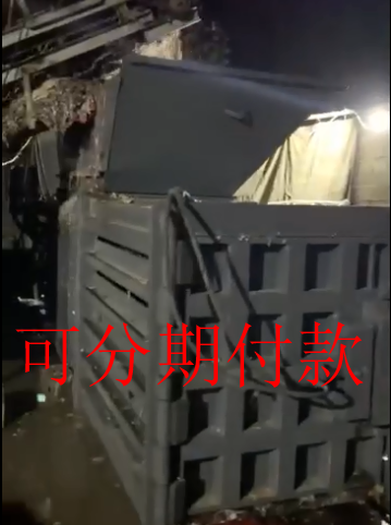 中型分離機(jī)